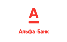 Банк Альфа-Банк в Азнакаево